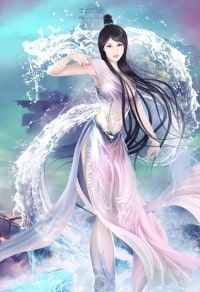 迷路:妻祸追踪