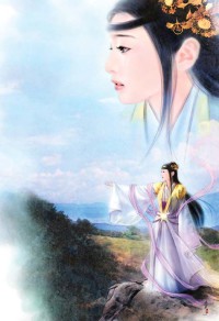 余家娇娘