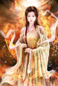 医律