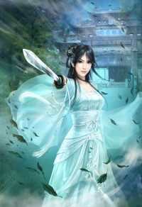 命仙