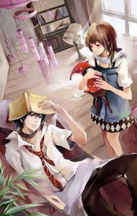 至圣冥君